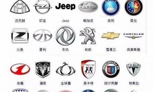 中华汽车是哪里的品牌(中华汽车是什么品牌)_https://www.cangshenghg.com_北交所_第1张