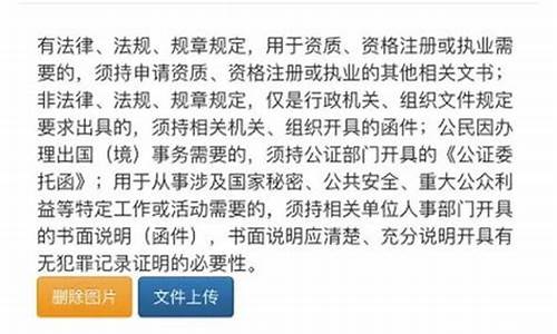 新三板查询网站(新三板查询网站官方)_https://www.cangshenghg.com_A股_第1张