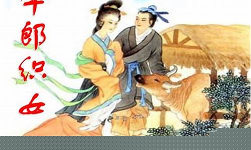 期货织女(纺织类期货)_https://www.cangshenghg.com_A股_第1张