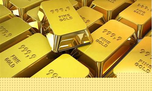 今日黄金回收多少钱一克2023(今日黄金回收多少钱一克2021)_https://www.cangshenghg.com_A股_第1张