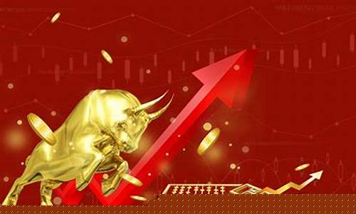 祝股票大涨祝福语(祝股票大涨祝福语简短)_https://www.cangshenghg.com_科创板_第1张