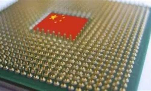 半导体板块强势崛起(半导体板块最近咋了)_https://www.cangshenghg.com_财经新闻_第1张