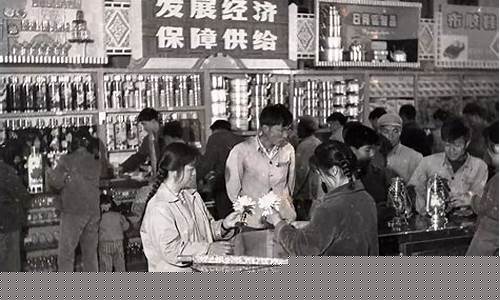 80年代欧洲期货市场行情(80年代期货市场重大事件)_https://www.cangshenghg.com_财经新闻_第1张