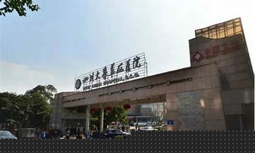 中国最好的资源股(具有垄断性)_A股_第1张_华信财经网 中国最好的资源股(具有垄断性)_https://www.cangshenghg.com_A股_第1张