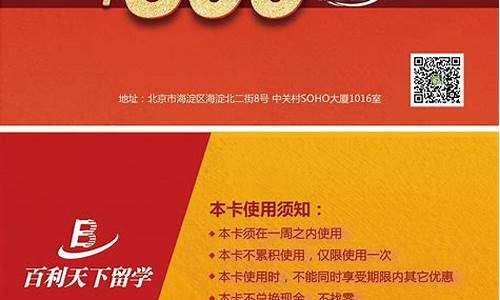 2021年新上市的券商股(2020年新上市的券商股有哪些)_A股_第1张_华信财经网 2021年新上市的券商股(2020年新上市的券商股有哪些)_https://www.cangshenghg.com_A股_第1张