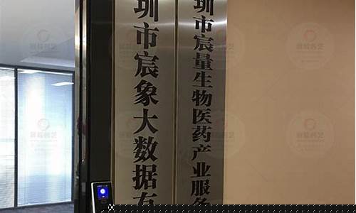 公司名称带实业还是不带实业好(注册公司是商贸好还是贸易好)_https://www.cangshenghg.com_A股_第1张