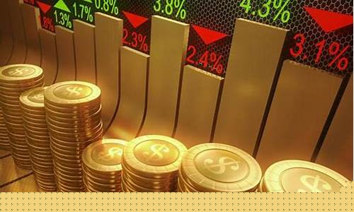 纽约黄金期货交易行情走势最新(纽约黄金期货交易行情走势最新分析)_https://www.cangshenghg.com_科创板_第1张