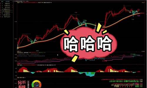 黄金园原油直播间(黄金园原油直播间在哪)_https://www.cangshenghg.com_A股_第1张