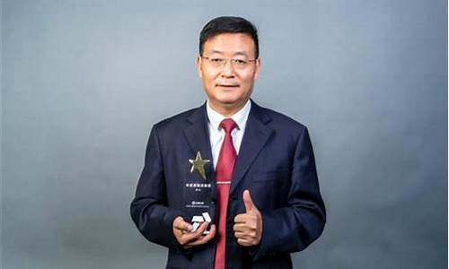 陈宗宝头条股市直播最新(股市在线陈宗宝)_https://www.cangshenghg.com_科创板_第1张