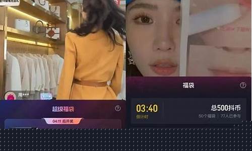 金融期货直播间怎么进去(金融期货直播间怎么进去的)_https://www.cangshenghg.com_创业板_第1张