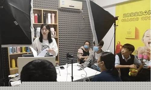 长阳教学基地股市直播间(长阳教育机构)_https://www.cangshenghg.com_创业板_第1张