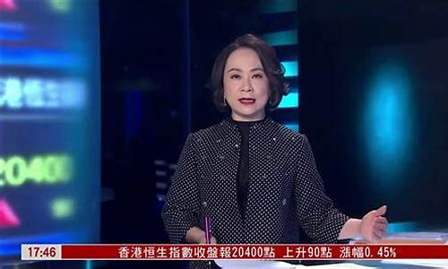 金石财经直播直播看盘(金石财经直播间怎么样)_https://www.cangshenghg.com_A股_第1张