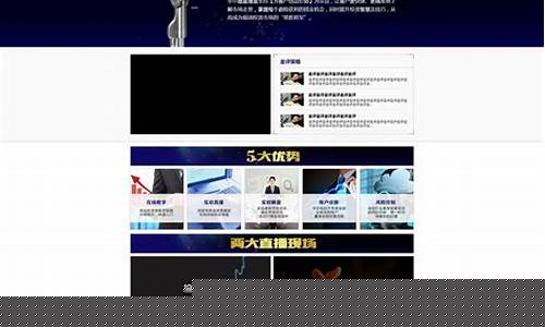 银海直播室 原油(原油连麦直播)_https://www.cangshenghg.com_创业板_第1张