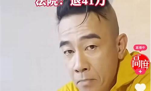 陈小春股市直播间(播放陈小春股价)_https://www.cangshenghg.com_创业板_第1张