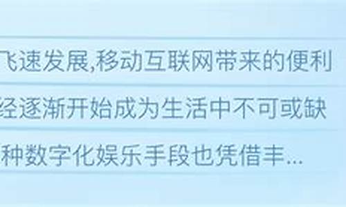 迅视财经直播(迅视财经直播在线观看)_https://www.cangshenghg.com_科创板_第1张