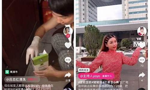 葛一股市直播上热门(葛老大股票)_https://www.cangshenghg.com_北交所_第1张
