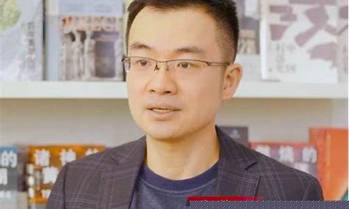 财经直播陈炜(财经直播陈炜个人资料)_https://www.cangshenghg.com_北交所_第1张