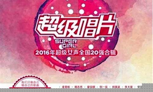 阿睿财经直播(阿睿财经直播在线观看)_https://www.cangshenghg.com_北交所_第1张