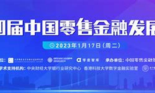 财壹财经直播(财壹财经直播室)_https://www.cangshenghg.com_创业板_第1张