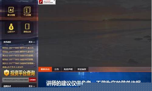 金融国际期货直播间(金融国际期货直播间怎么进)_https://www.cangshenghg.com_科创板_第1张