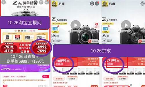陕西恒指直播间价格(恒指直播间直播)_https://www.cangshenghg.com_北交所_第1张