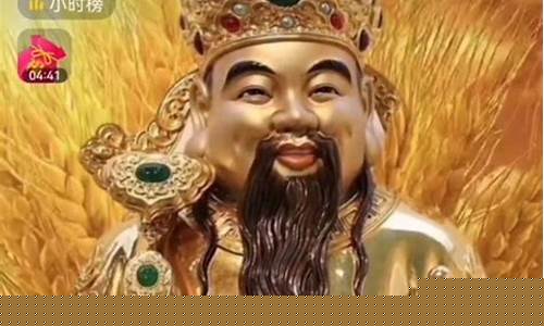 金猴财经直播间(金猴财经直播间怎么进)_https://www.cangshenghg.com_科创板_第1张