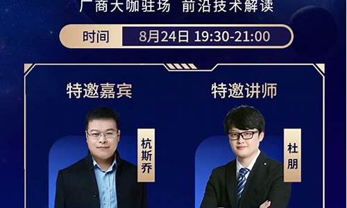 麒麟财经直播讲解(麒麟财经直播平台有什么)_https://www.cangshenghg.com_北交所_第1张