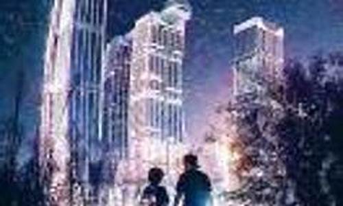 鬼话财经直播回放(鬼话财经直播回放在哪看)_https://www.cangshenghg.com_科创板_第1张