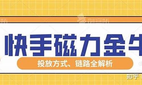 金牛期货交易平台直播(金牛期货交易平台直播间)_https://www.cangshenghg.com_A股_第1张