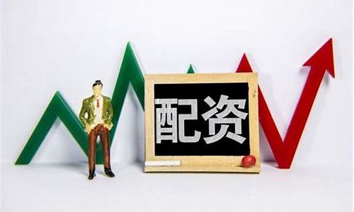 哪里可以杠杆炒股(可以做杠杆交易的平台)_https://www.cangshenghg.com_创业板_第1张