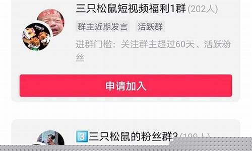 财经直播粉丝要求(粉丝最多的财经主播)_https://www.cangshenghg.com_科创板_第1张
