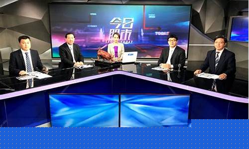 股市直播主持人(股市直播主持人有哪些)_https://www.cangshenghg.com_A股_第1张