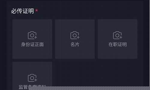财经直播开通了没有(财经直播室有哪些平台)_https://www.cangshenghg.com_北交所_第1张