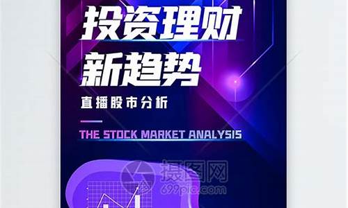 股市直播运营专员(股票直播间运营)_https://www.cangshenghg.com_A股_第1张