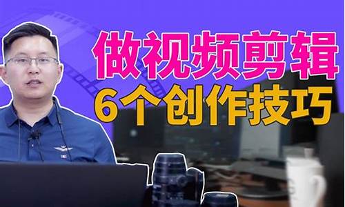 财经直播剪辑怎么做(财经直播剪辑怎么做的)_https://www.cangshenghg.com_A股_第1张