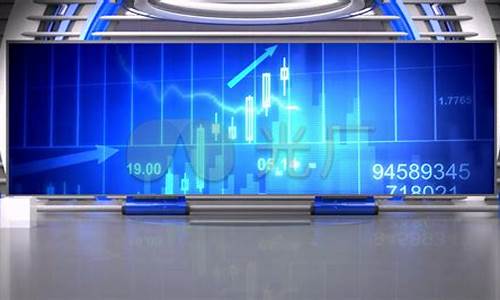 股票理财财经直播间(股票理财财经直播间是什么)_https://www.cangshenghg.com_科创板_第1张
