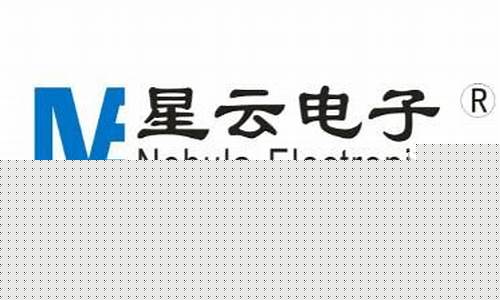 星云股份是龙头股吗(星云股份是什么股)_https://www.cangshenghg.com_北交所_第1张