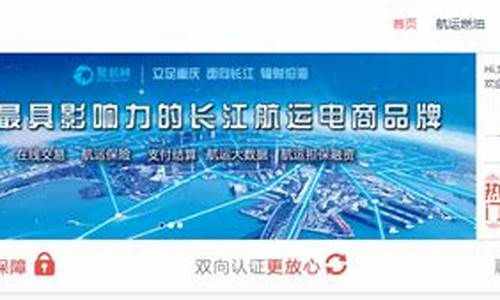 聚航财经直播平台(财经直播有哪些平台)_https://www.cangshenghg.com_北交所_第1张
