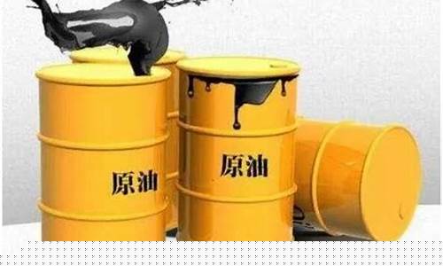 纽约原油直播室(纽约原油直播室在哪)_https://www.cangshenghg.com_科创板_第1张