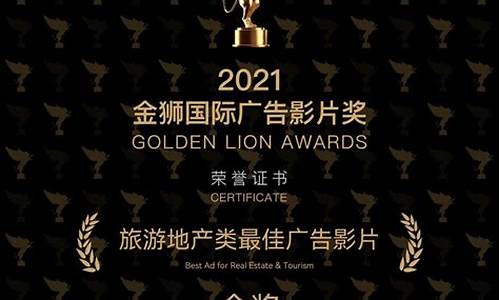 金狮国际期货直播(金狮国际期货直播室)_https://www.cangshenghg.com_A股_第1张