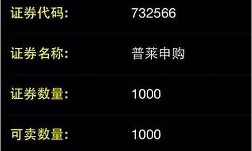 淘气天尊手机股市直播间(淘气天尊手机股市直播间冯矿伟)_https://www.cangshenghg.com_北交所_第1张
