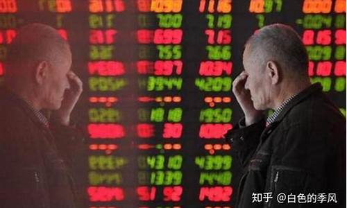 投股票投什么项目最好_https://www.cangshenghg.com_科创板_第1张