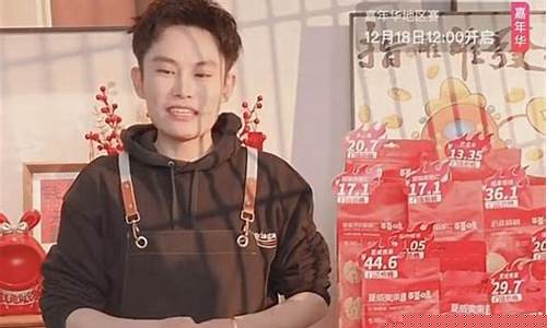 财经直播毛哥(毛毛财经)_https://www.cangshenghg.com_北交所_第1张
