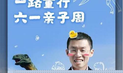 途牛财经直播间(途牛财经直播间怎么进)_https://www.cangshenghg.com_科创板_第1张