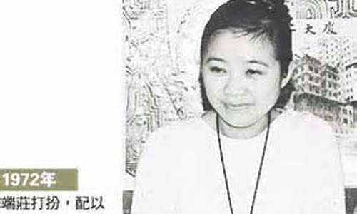 财经直播小甜甜(网络主播小甜甜)_https://www.cangshenghg.com_科创板_第1张