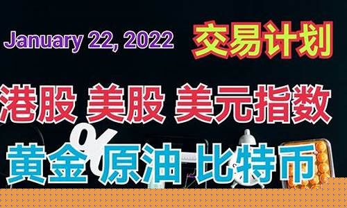 美原油最新直播(美原油最新直播消息)_https://www.cangshenghg.com_科创板_第1张
