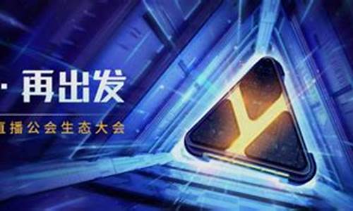 精准度财经直播(精准财经新闻)_https://www.cangshenghg.com_北交所_第1张