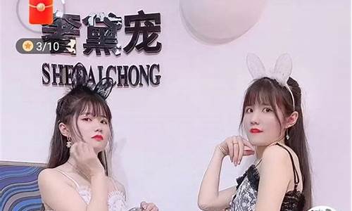 财经直播靠什么挣钱的呀(徒步直播靠什么挣钱)_https://www.cangshenghg.com_创业板_第1张