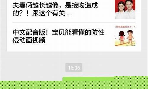 鹿公子期货直播(鹿公子控股)_https://www.cangshenghg.com_科创板_第1张