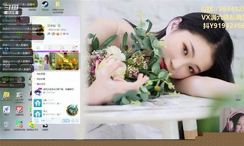 贝贝股市直播(贝贝网股票代码)_https://www.cangshenghg.com_A股_第1张